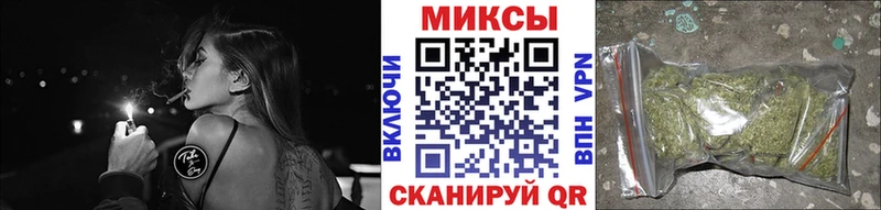 Купить где  Кисловодск  БУТИРАТ буратино 