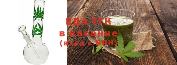 соль ск Краснотурьинск